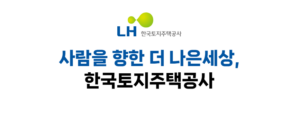 스크린샷 2025 05 20 112920