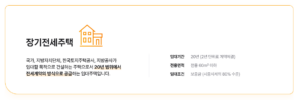 스크린샷 2025 08 11 124153