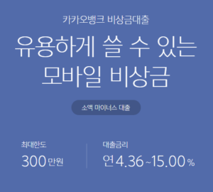 스크린샷 2025 09 04 104141