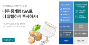 스크린샷 2026 05 28 123819