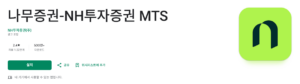 스크린샷 2026 05 28 123834