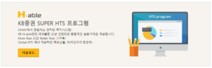 스크린샷 2026 06 04 130034